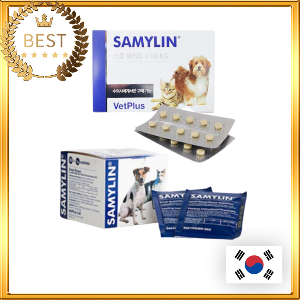 [VetPlus] SAMYLIN Small Breed Liver Nutritional Supplement 30Tablets