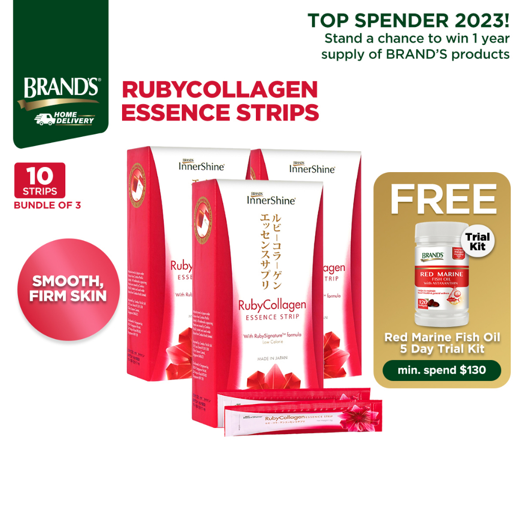 [Bundle of 3] BRAND’S® InnerShine® RubyCollagen Essence Strips - Collagen Supplement for Ageing Skin [EXP 27OCT23]