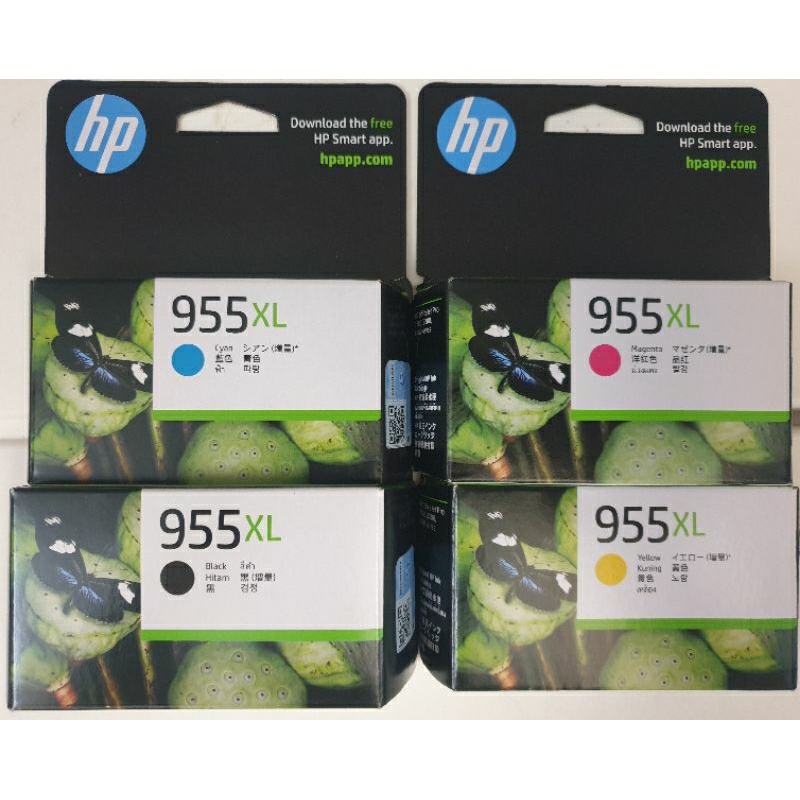 [CLEARANCE SALES] HP Genuine Original 955 955XL Black Cyan Magenta ...