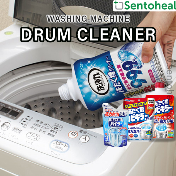 Washing Machine Drum Cleaner Kosute/ Kao/ Sc Johnson Chlorinated