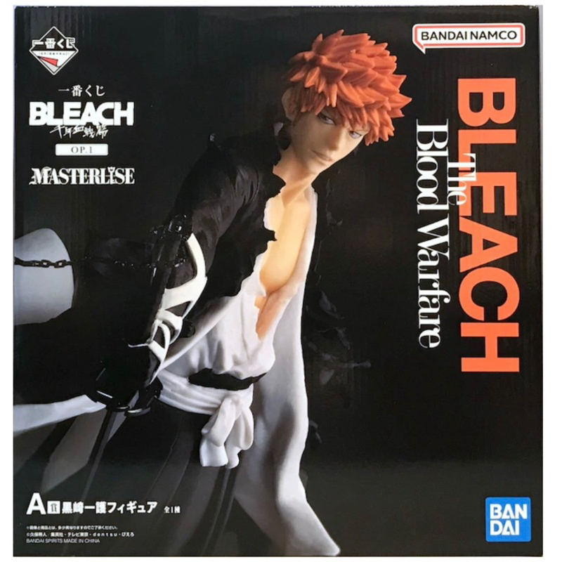 Bleach Prize A Kurosaki Ichigo The Blood Warfare Ichiban Kuji