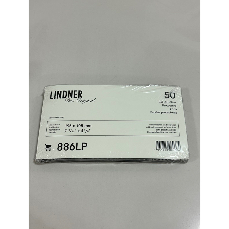 RÉCIPIENTS MULTIUSAGES MICRO-ONDABLES THEPACK 780 ML 230 + 12PP G/M2 8x7x10,5 CM BLANC CARTON NANO-MICRO + PP (480 UNITÉS) - REF. 234.49 main image 1