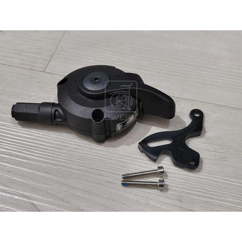 Brompton gear online shifter