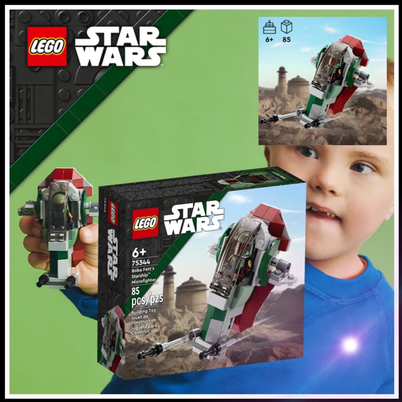 LEGO Star Wars 75344 Boba Fett\'s Starship™ Microfighter Shopee | Singapore