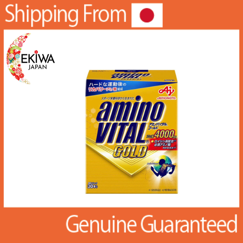 Ajinomoto Amino Vital GOLD Grapefruit Flavor Powder 30 Boxes Amino Acid ...