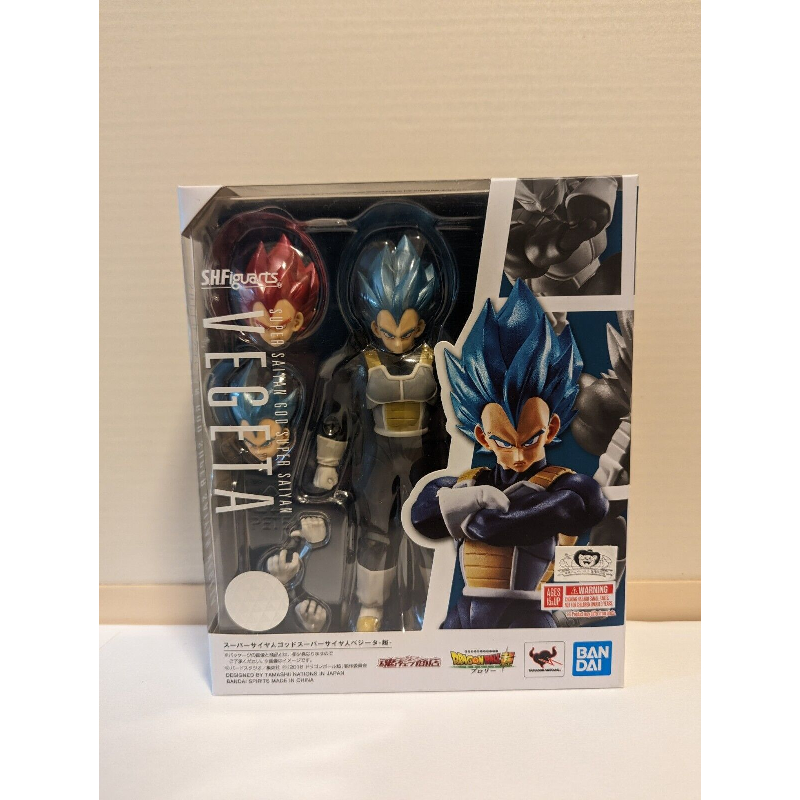 [Ships from Japan] Bandai S.H. Figuarts Dragon Ball Super Vegeta Super ...