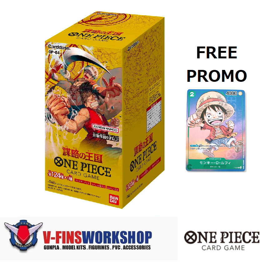One Piece TCG (Japanese) Kingdom of Intrigue (OP04) Shopee Singapore