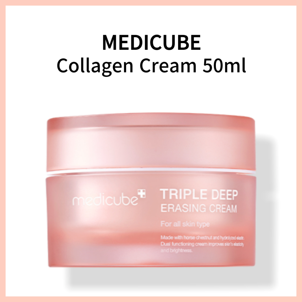 Medicube Triple Collagen Cream 50ml
