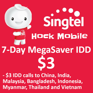 Singtel Prepaid Top-up Lucky Draw​