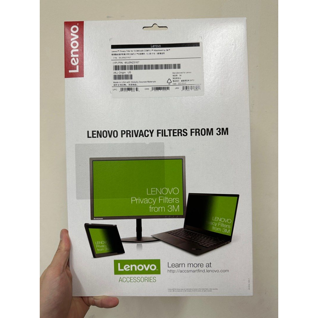 Lenovo 13.3inch W9 Laptop Privacy Filter from 3M P/N 4XJ0N23167