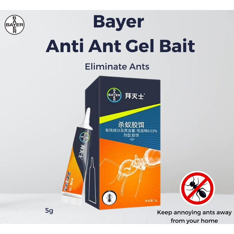 Bayer Maxforce Quantum Anti Ants Gel Effective Bait Poison Insecticide