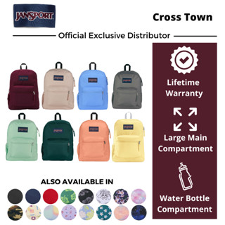 Popular hotsell jansport backpacks