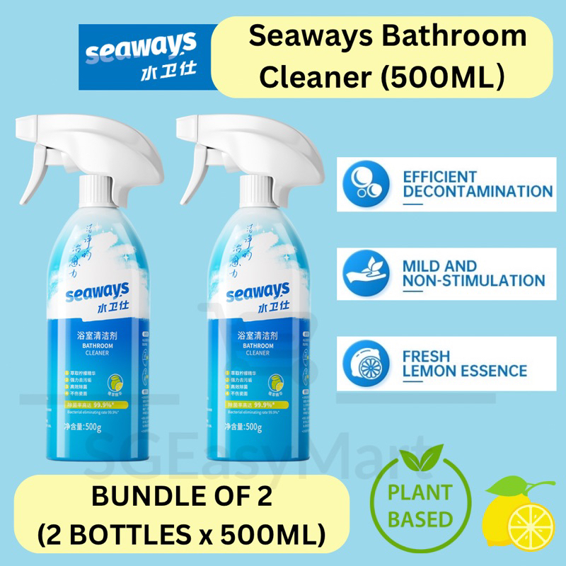 [SGEasyMart] Seaways Bathroom Cleaner Toilet Liquid (2 Bottles x 500ML ...