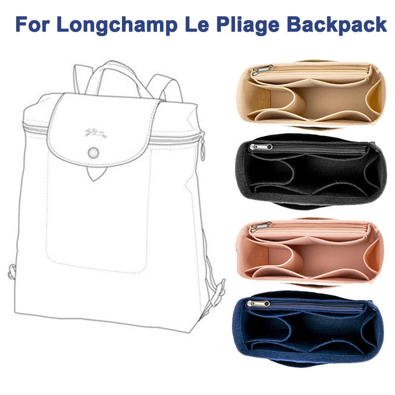 [SG SELLER] Felt Insert Bag Organizer For Longchamp Le Pliage Backpack