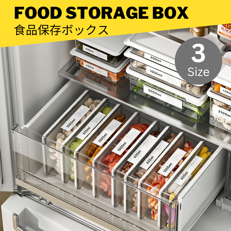[SG] Stackable Food Storage Box with Lid Fridge Storage Box 450ml/650ml ...