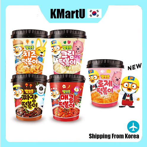 [PORORO Tteokbokki] 5 Flavors Spicy Tteokbokki / Spicy, Jjajang, Cream ...