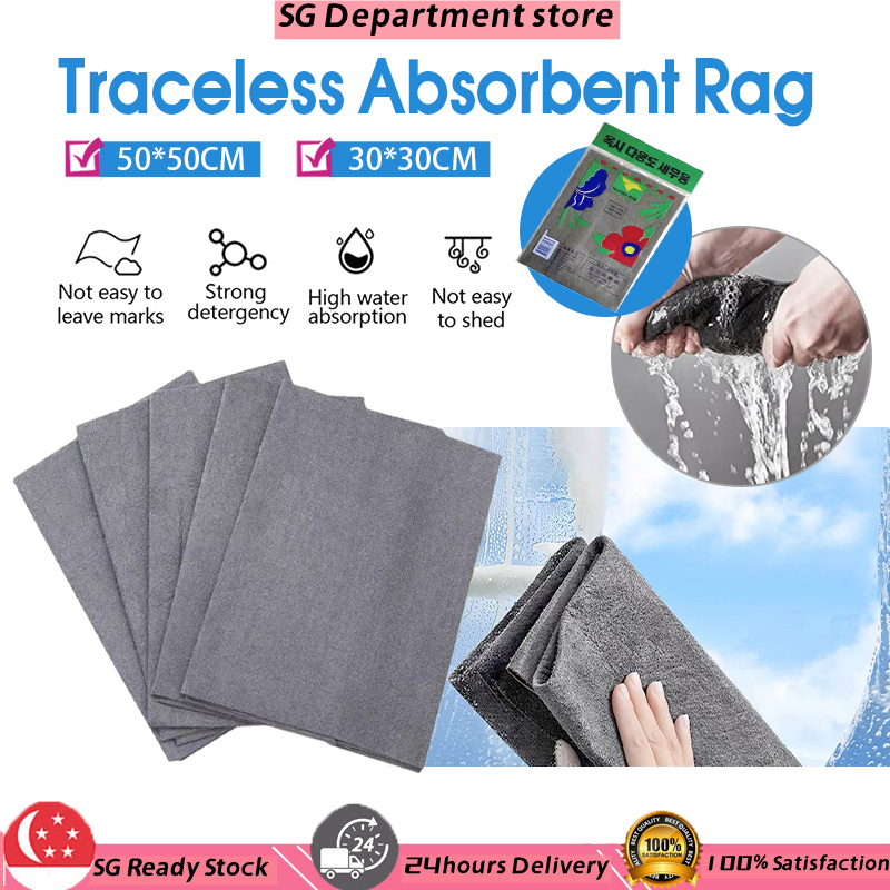 [SG] Large Thickened Microfiber Magic Glass Wiping Rags Multifunctional ...