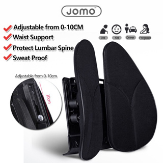 Xiaomi Leband Adjustable Car Chair Back Support Seat Chair Lumbar Back  Support Waist Cushion Ventilate Mesh Pad For Office Home - Personal Care  Appliance Accessories - AliExpress