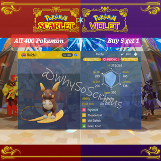 Pokémon Go [ Malaysia ]  Only shiny alola raichu and shiny alola