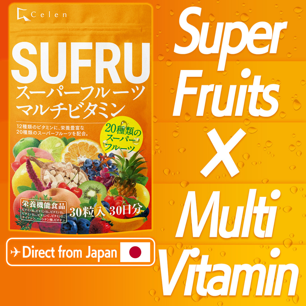 【Directly from Japan】Celen SUFRU Superfruits Multivitamin 30 tablets