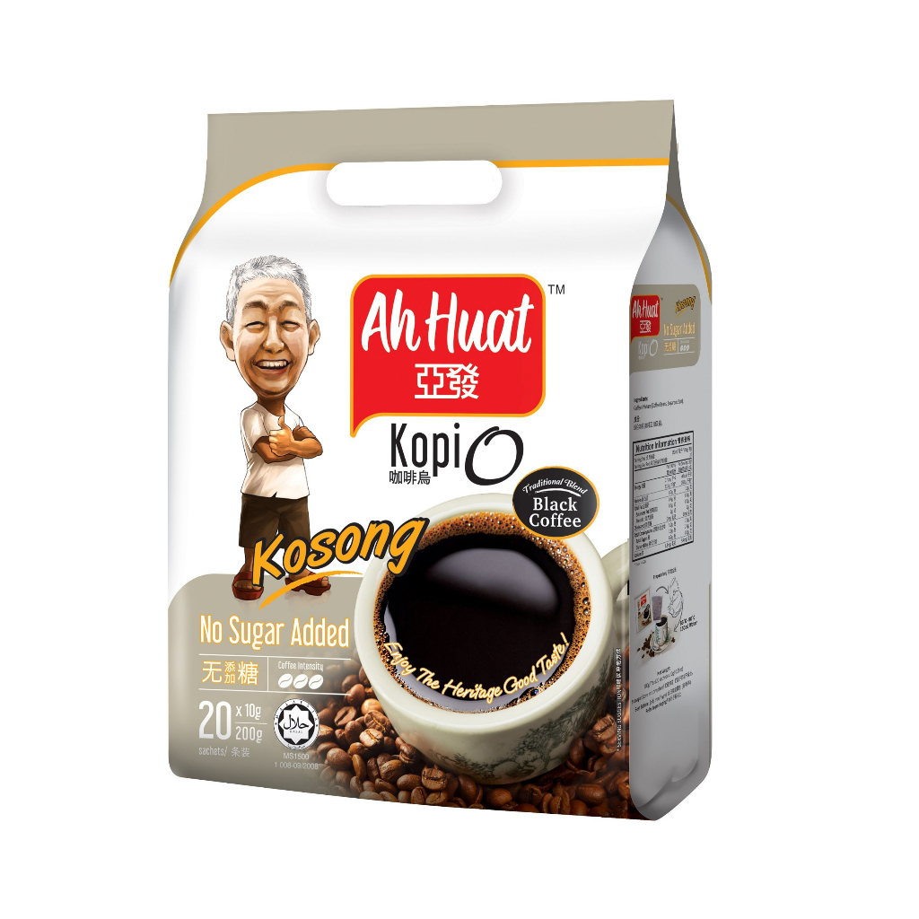 Ah Huat Kopi O Kosong Coffee 20'sx10g Shopee Singapore