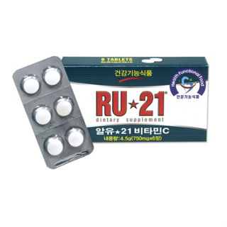 RU-21 Hangover Relief (20 capsules)