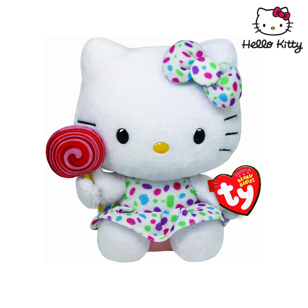 Lollipop beanie boo sale