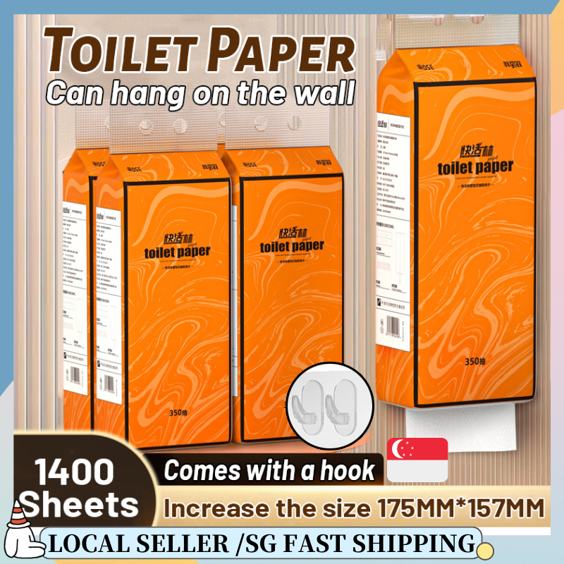 SG HOT 1400 Sheets Hanging Toilet Paper 4 Ply 175MM*157MM 1400Ply/Pack Tissue Paper/Toilet