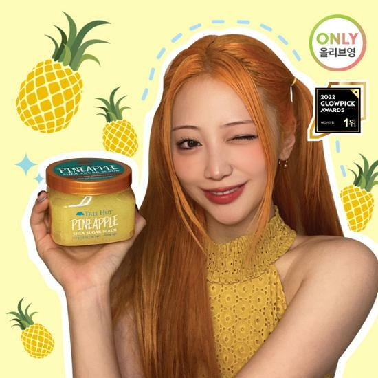TREE HUT Shea Sugar Scrub 510g ( Pineapple ) Shopee Singapore