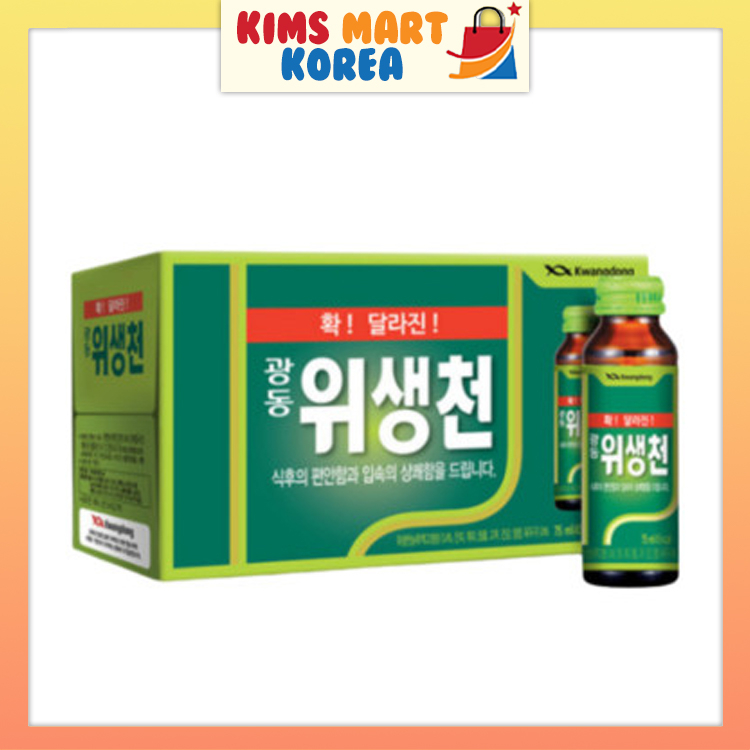 Kwangdong Digestive Drink for Overeating Korean Drink to Aid Digestion