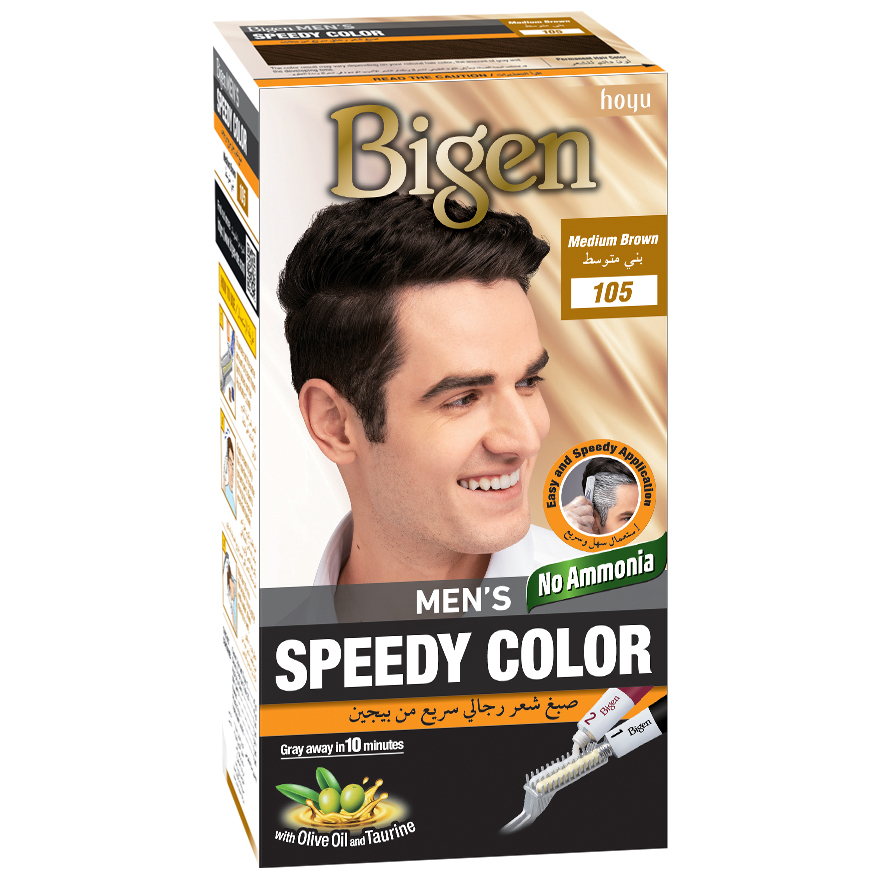 Bigen Men's Speedy Color 105 Medium Brown | Shopee Singapore