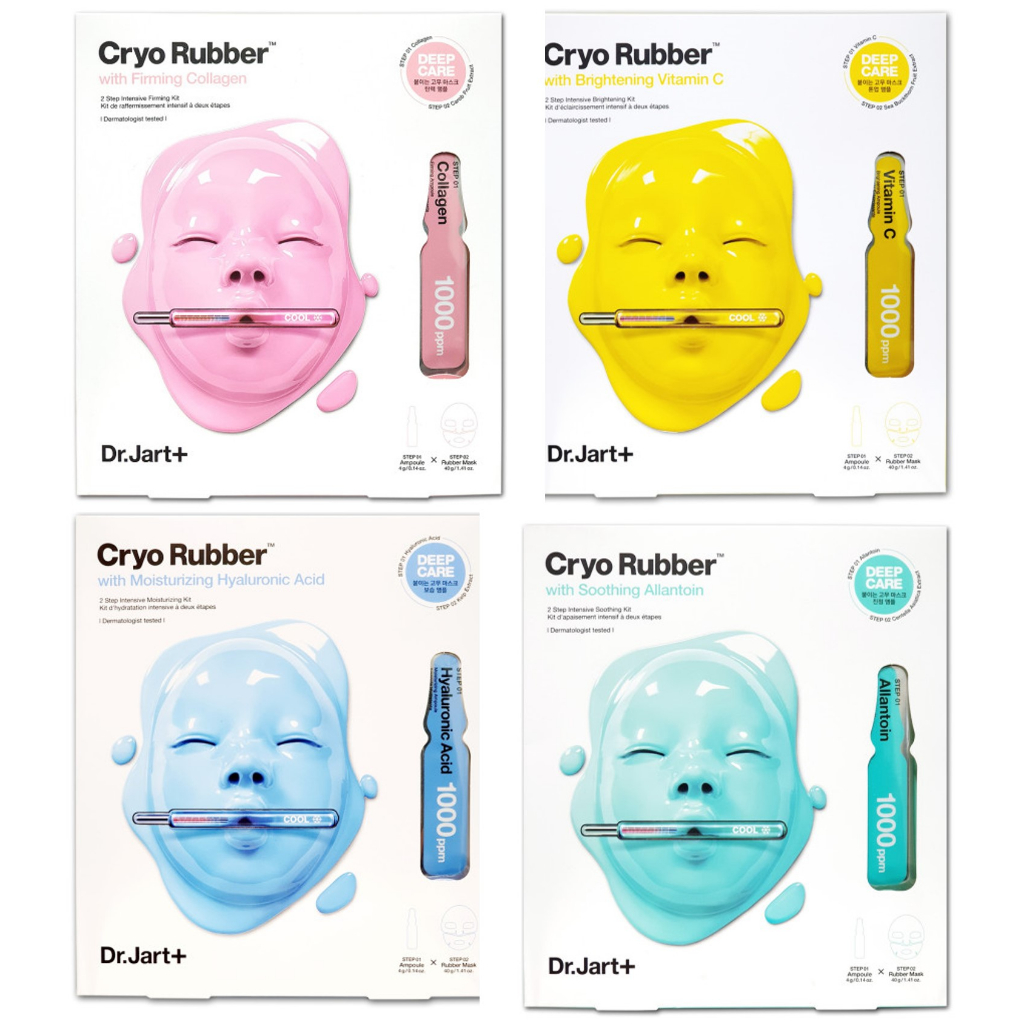 DR.JART Cryo Rubber With Perm Collagen 44g Soothing Moisture Brightening Vitamin facial mask