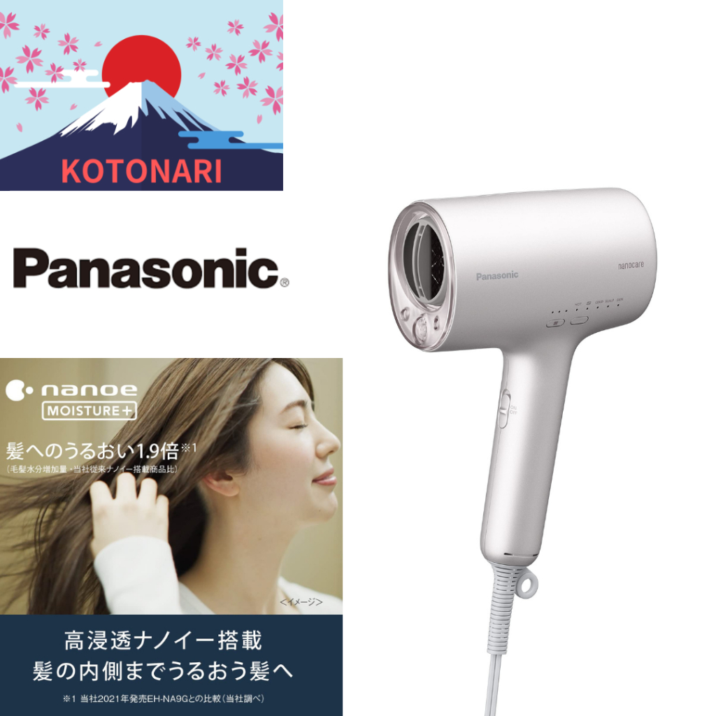 Panasonic Hair Dryer Nano Care High Penetration Nano E And Mineral Compact Warm White Eh Na0j W 5194