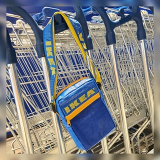 FILFISK 3-piece resealable bag set, multicolor - IKEA