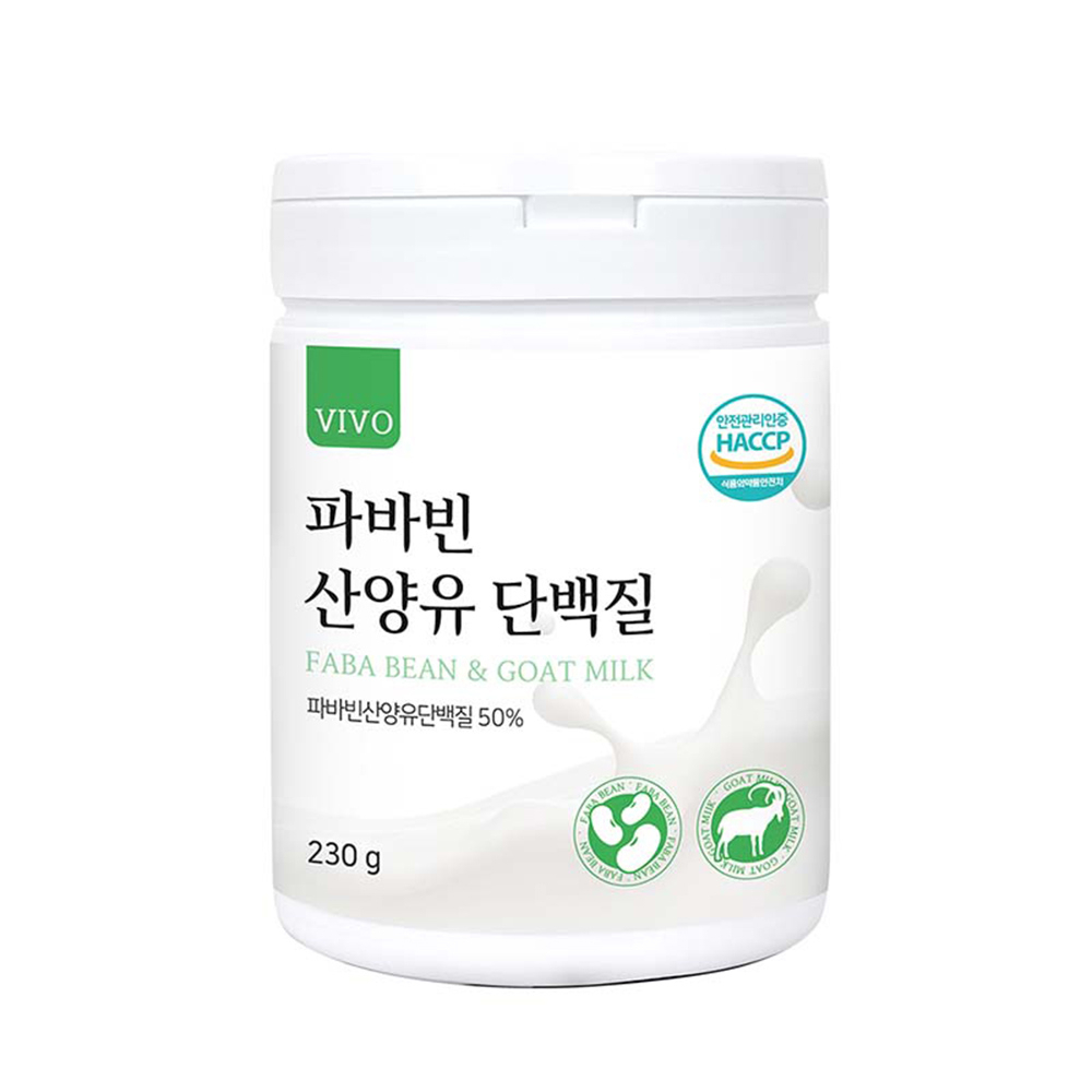 VIVO Fava Bean & Goat Milk Protein Powder 230g / Plant + Animal Protein