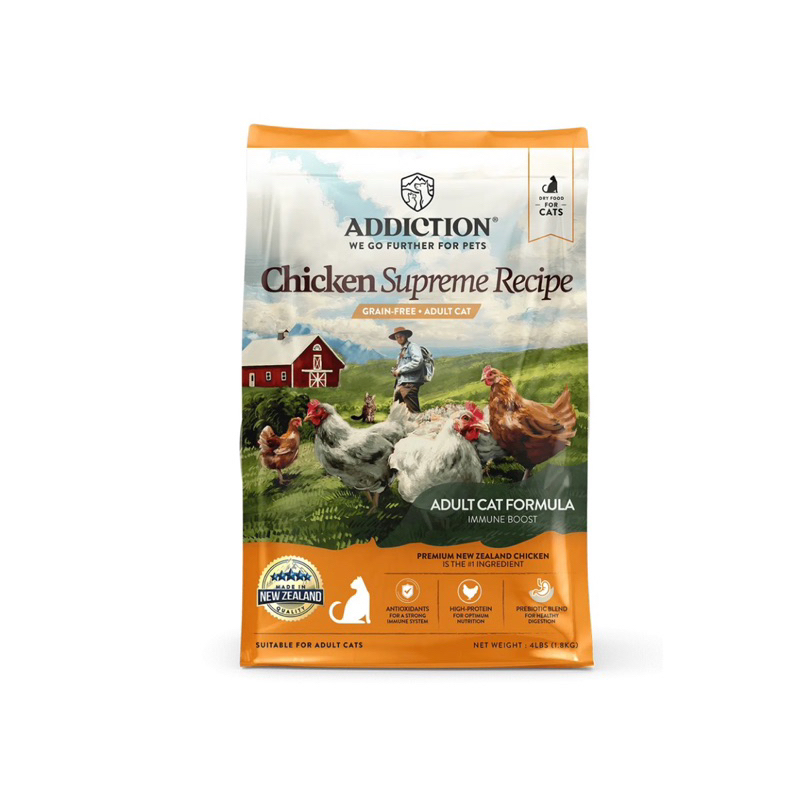 Addiction Grain Free Dry Cat Food ( New Zealand ) Shopee Singapore