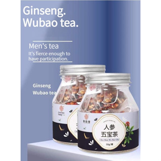 Qiao Yun Tang Ginseng Five Treasure Tea 50g/ canned triangle bag style ...