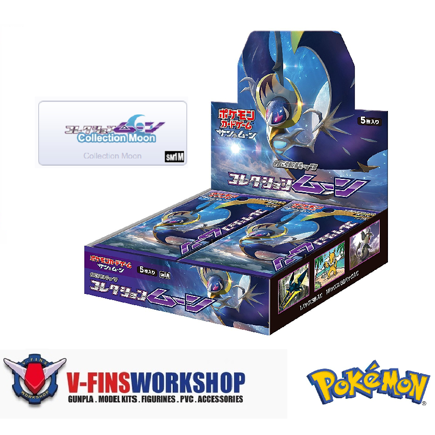 sm1m booster box Japanese Moon Pokémon M1S MEGA Symphonia Booster Boxes Pokemon Collection Moon [SM1M 071/060]