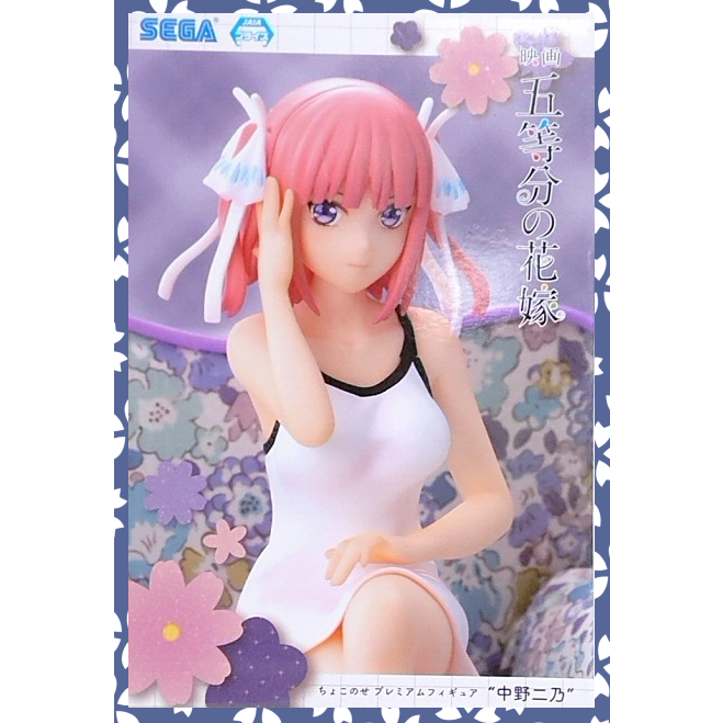 Figurine Ichika Nakano SPM - The Quintessential Quintuplets 2 - Sega | Shin Sekai