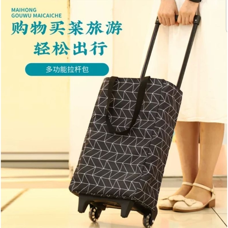 Trolley bag online shopee