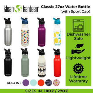 Klean Kanteen 27oz Classic Bottle w/ Sport Cap - Prevention Purple