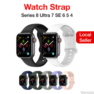 Buy Apple Watch Straps Online, March 2024