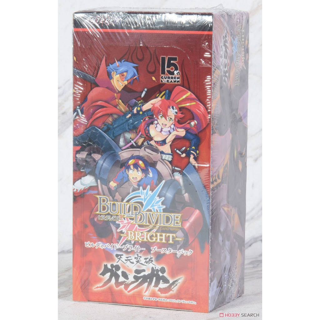 Japanese BUILD DIVIDE BRIGHT BOOSTER (GURREN LAGANN COLLABORATION