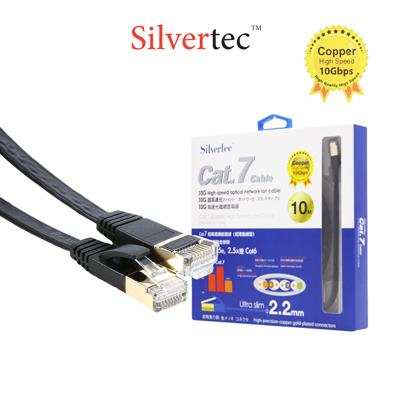 Silvertec Cat 7 Cable 10G HighSpeed Optical Network LAN Cable (1m/3m