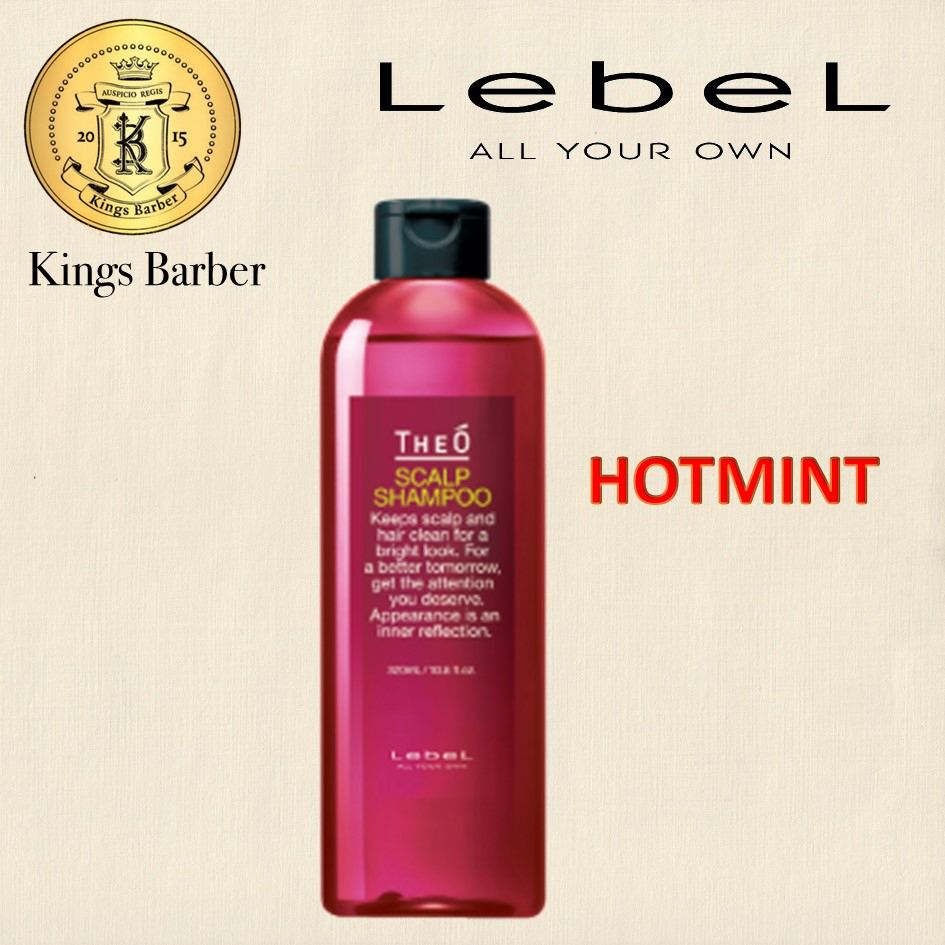 Lebel THEO SCALP SHAMPOO 320ml | Shopee Singapore