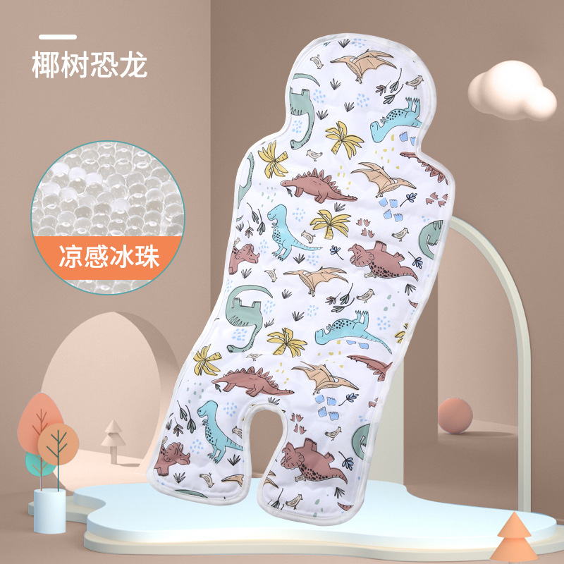 Stroller Seat Cushion With Dinosaur Pattern - 24.4x13.4 Inch Cotton Mat For Baby Carriers & High Chairs