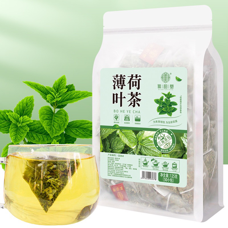 125g/50Packs Mint Tea Peppermint Leaves Tea 薄荷茶 sooth stomache pain