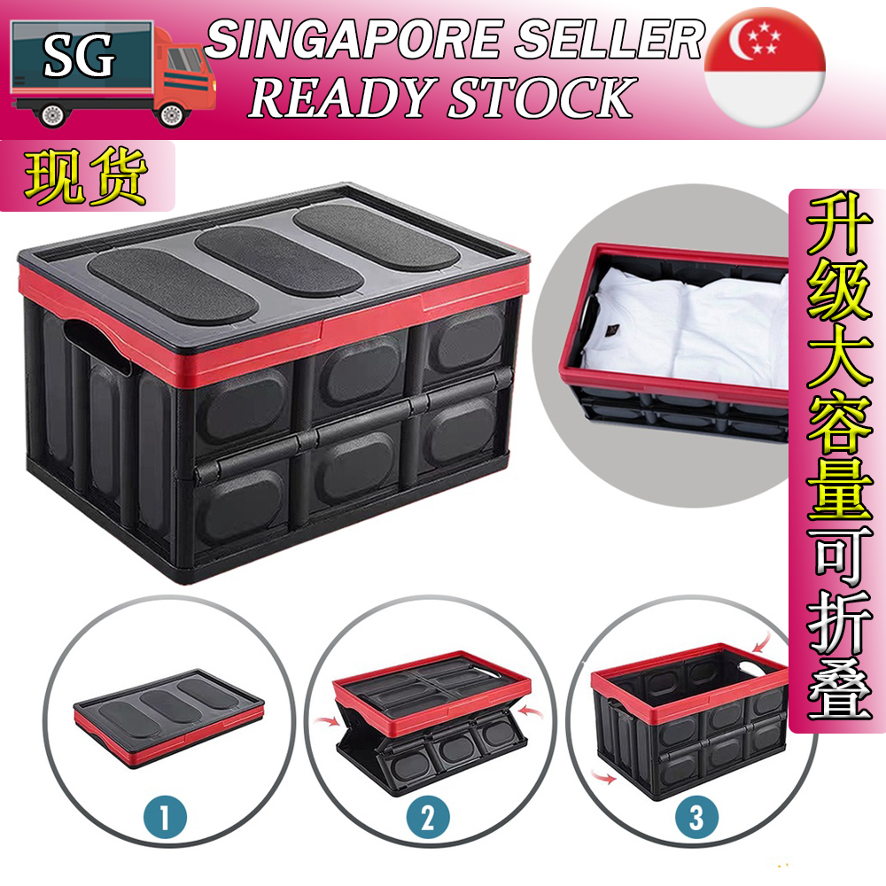 🇸🇬 ReadyStock🔥 Foldable car box storage / Car Trunk Folding Storage Box