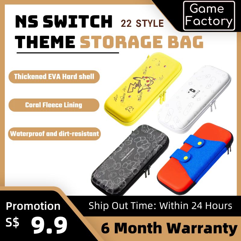 SG Stock Switch Theme Carrying Case Compatible with Nintendo Switch and ...