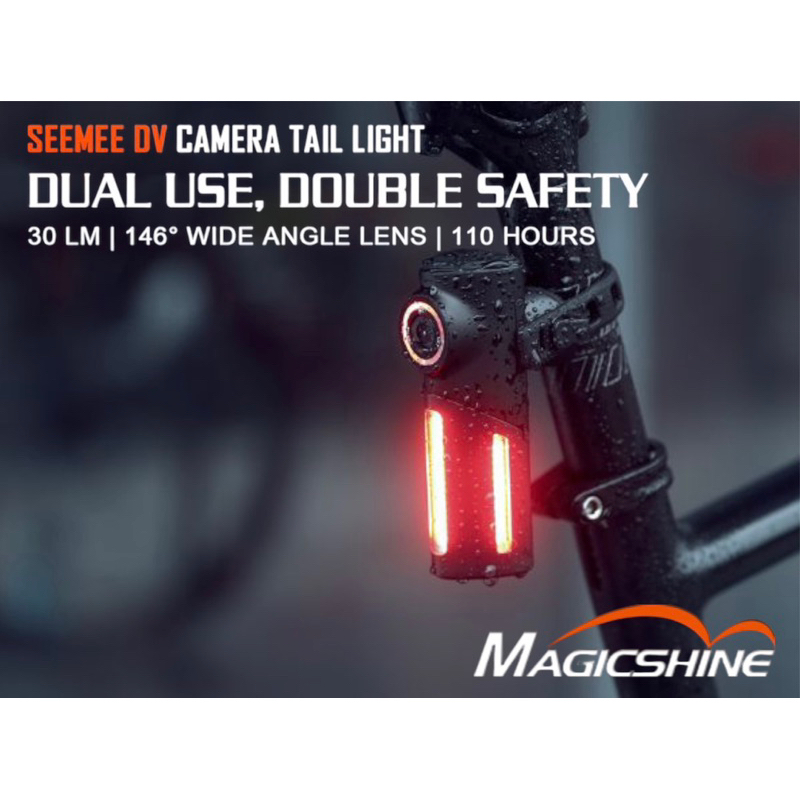 [SG LOCAL STOCK] Magicshine Seemee DV Camera Tail Light 1080P/30fps Shopee Singapore